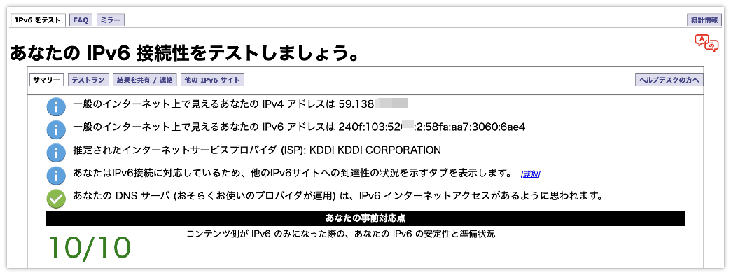 alt